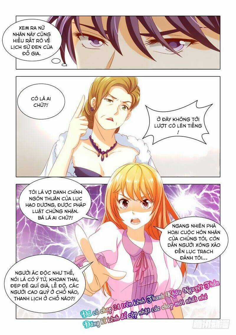 Xuân Phong Nhất Độ Cộng Triền Tình Chapter 23 trang 10