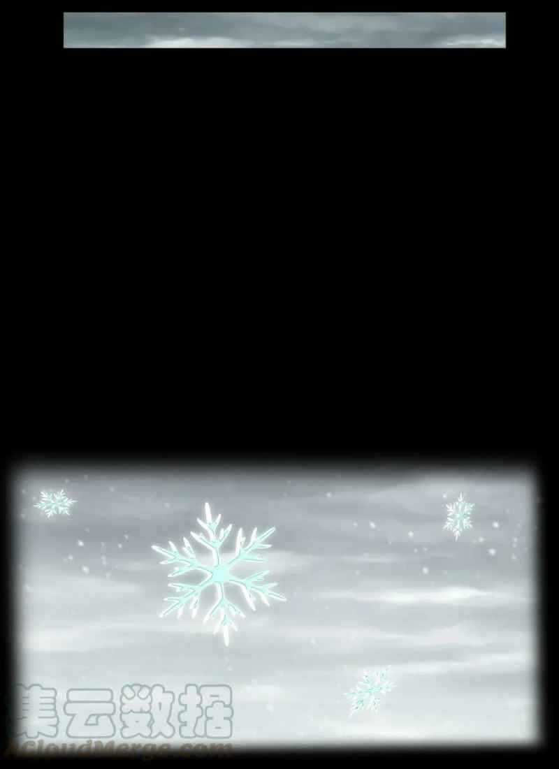 Xuân Thu Bá Đồ Chapter 121 trang 34