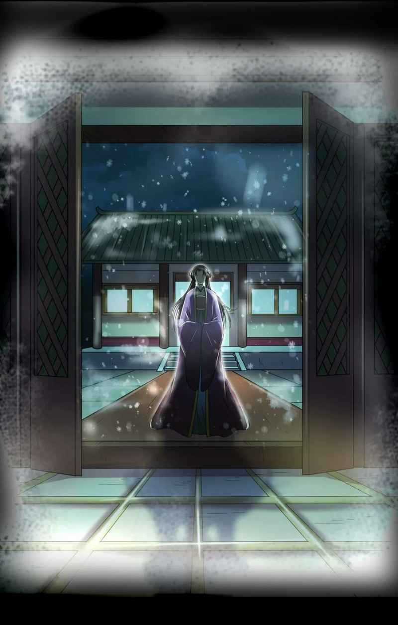 Xuân Thu Bá Đồ Chapter 122 trang 31