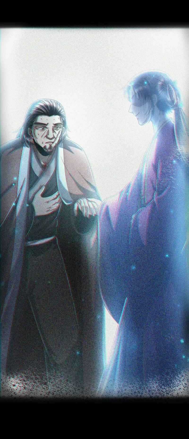 Xuân Thu Bá Đồ Chapter 122 trang 34