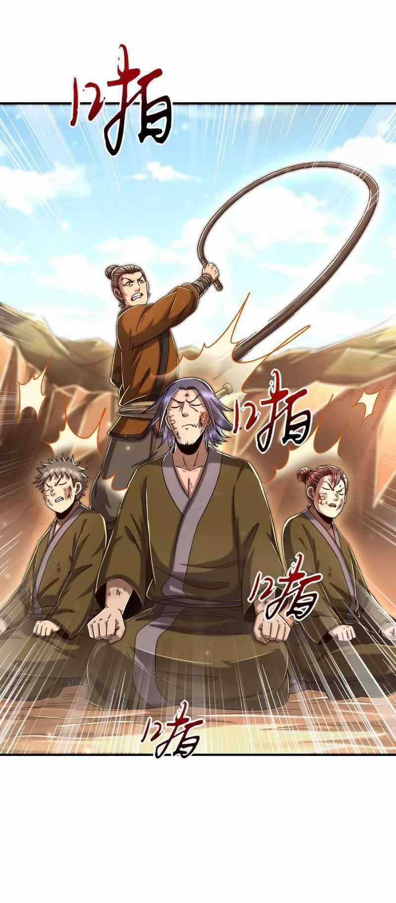 Xuân Thu Bá Đồ Chapter 125 trang 18