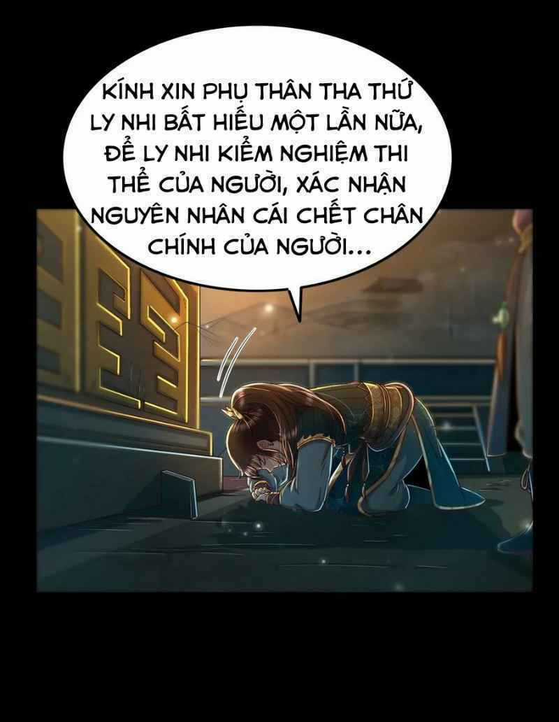 Xuân Thu Bá Đồ Chapter 126 trang 19
