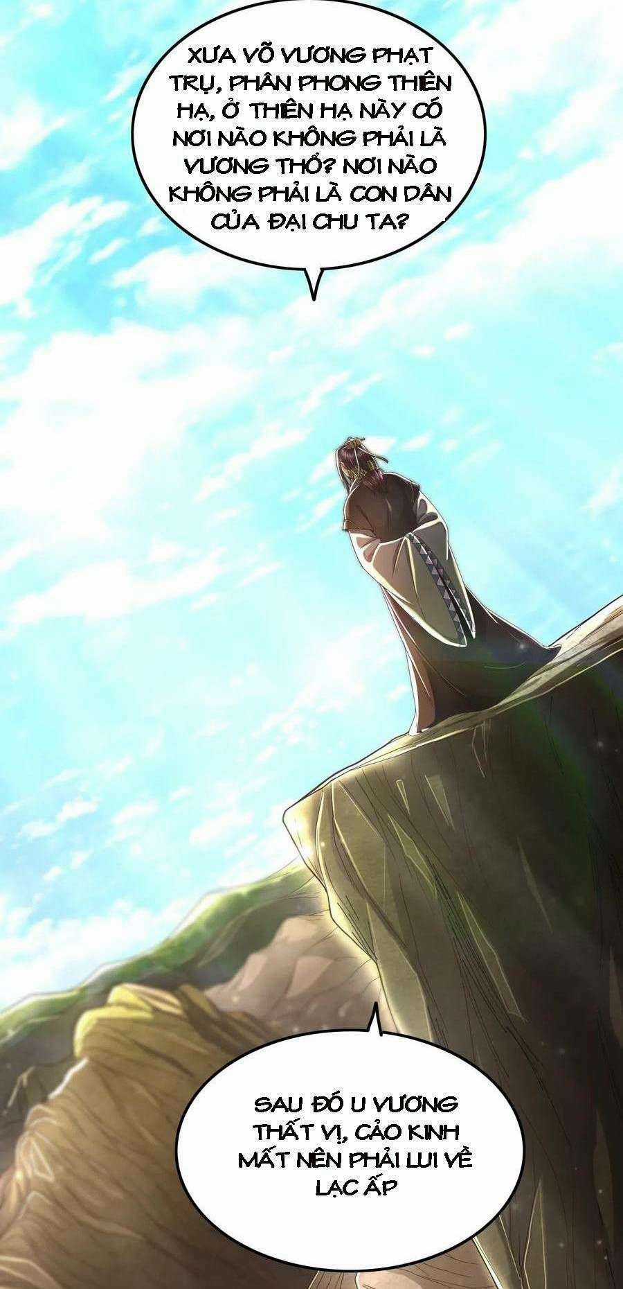 Xuân Thu Bá Đồ Chapter 134 trang 19