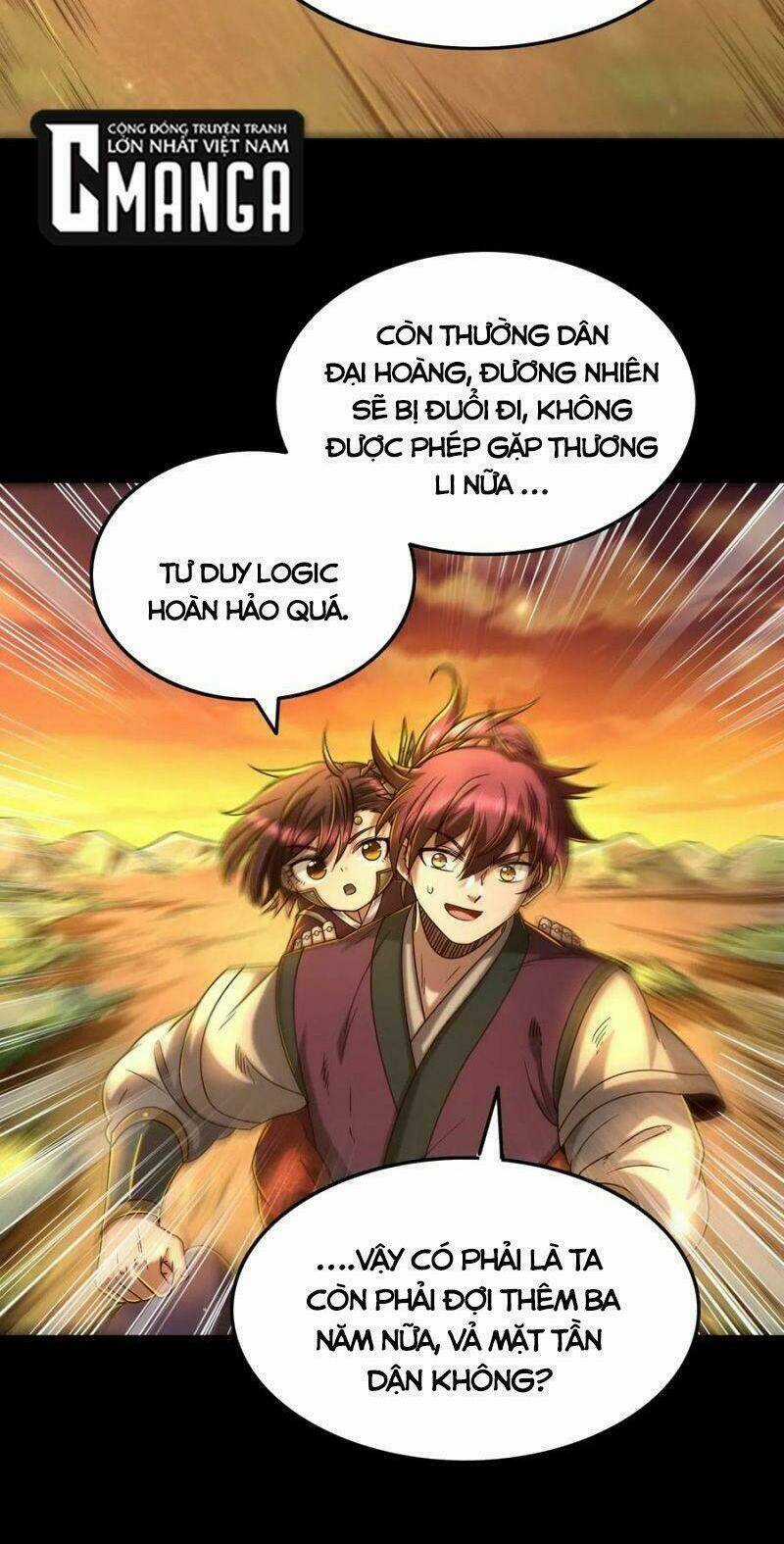 Xuân Thu Bá Đồ Chapter 150 trang 1