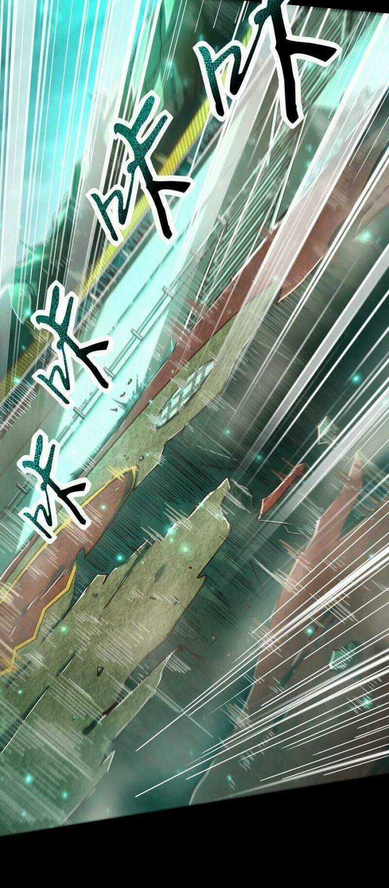 Xuân Thu Bá Đồ Chapter 158 trang 21