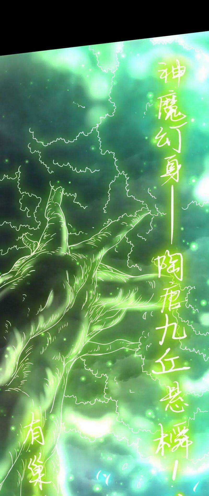 Xuân Thu Bá Đồ Chapter 158 trang 24