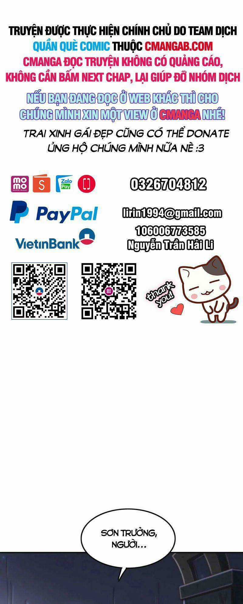 Xuân Thu Bá Đồ Chapter 167 trang 0