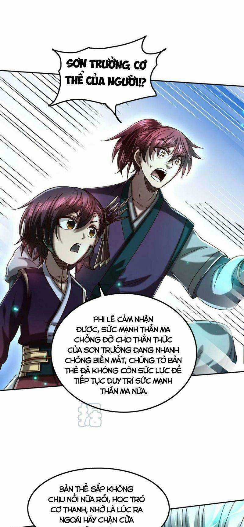 Xuân Thu Bá Đồ Chapter 167 trang 22