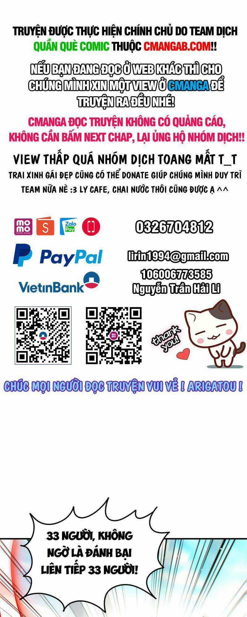 Xuân Thu Bá Đồ Chapter 173 trang 0