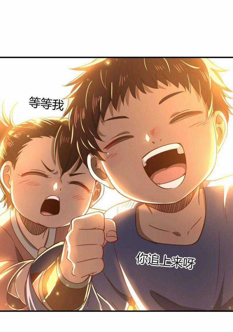 Xuân Thu Bá Đồ Chapter 176 trang 44