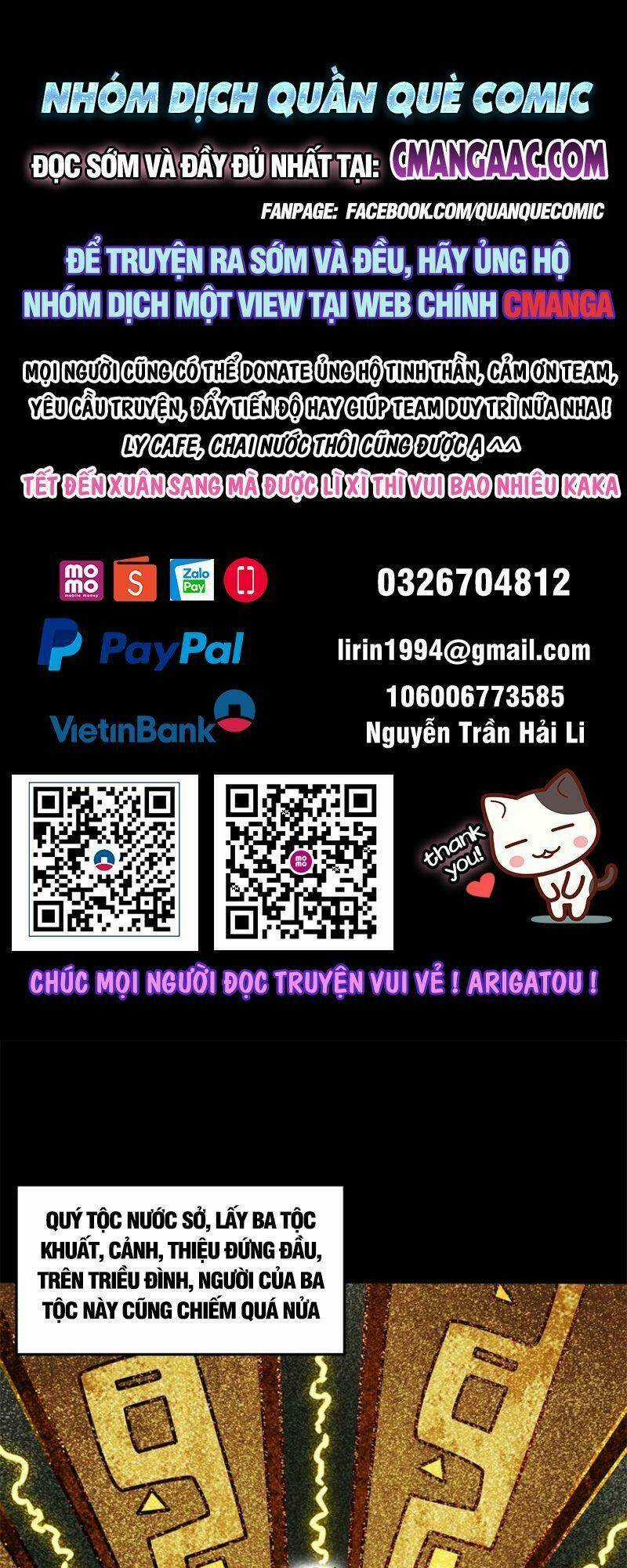 Xuân Thu Bá Đồ Chapter 185 trang 0