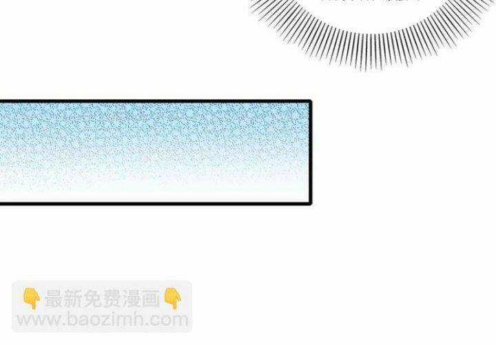 Xuân Thu Bá Đồ Chapter 198 trang 10