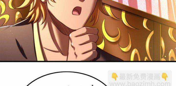 Xuân Thu Bá Đồ Chapter 198 trang 25