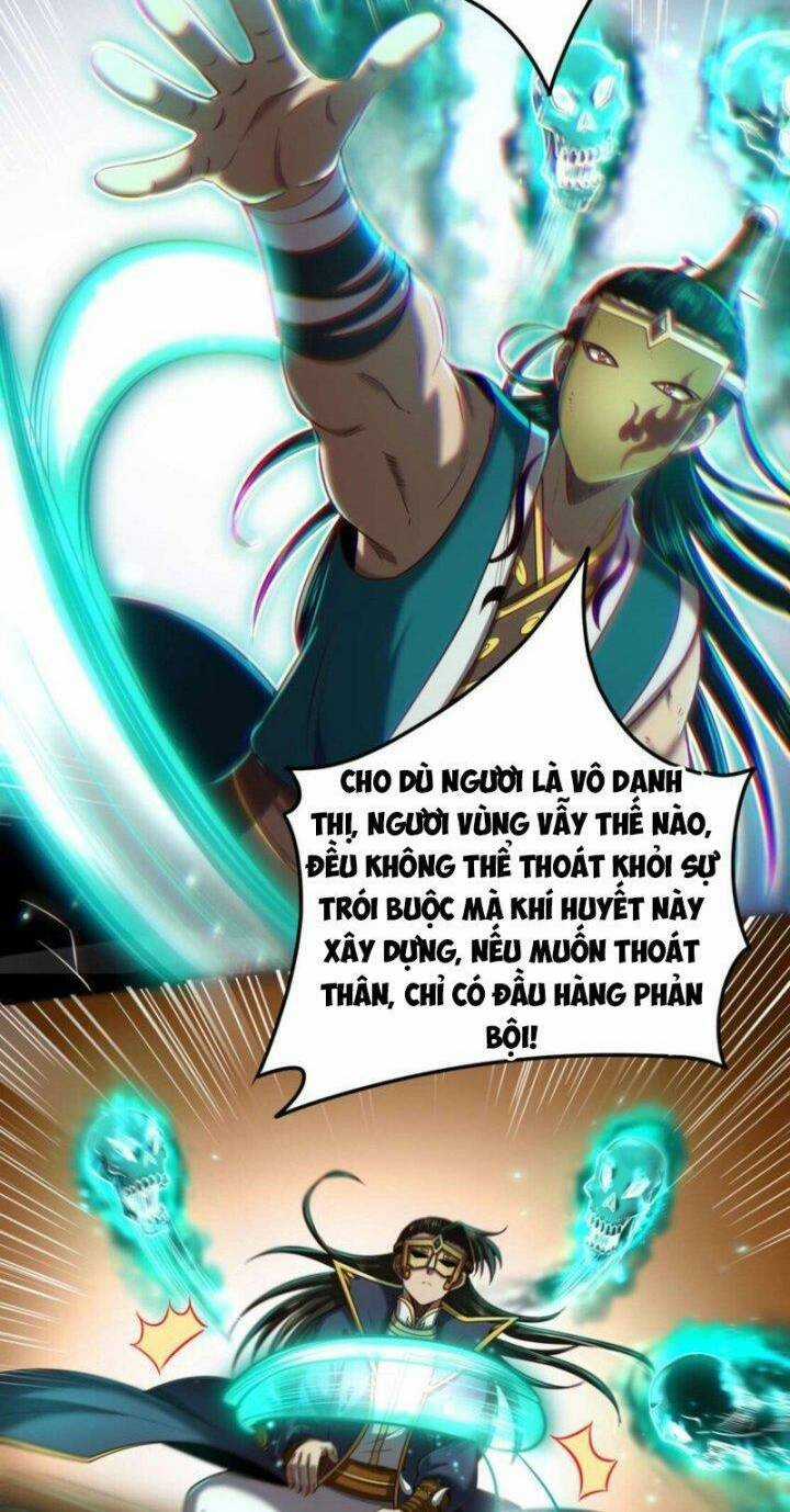 Xuân Thu Bá Đồ Chapter 206 trang 9