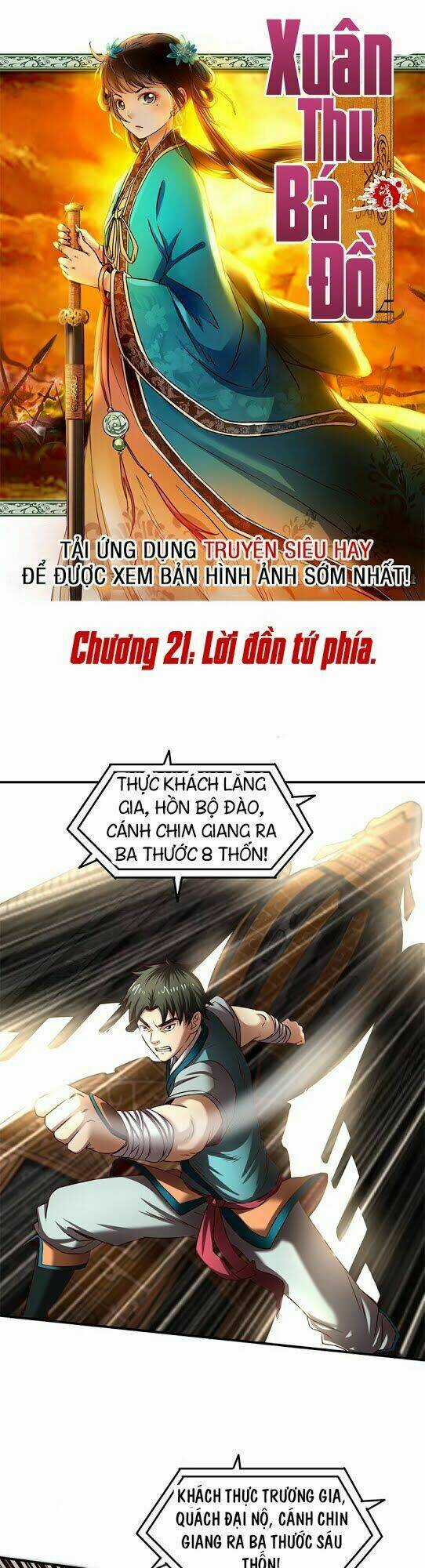 Xuân Thu Bá Đồ Chapter 21 trang 1