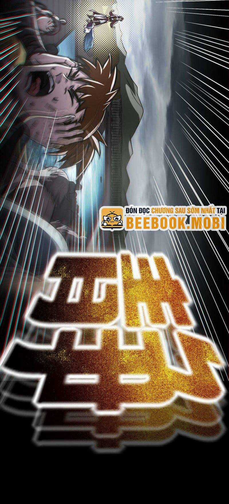 Xuân Thu Bá Đồ Chapter 211 trang 21