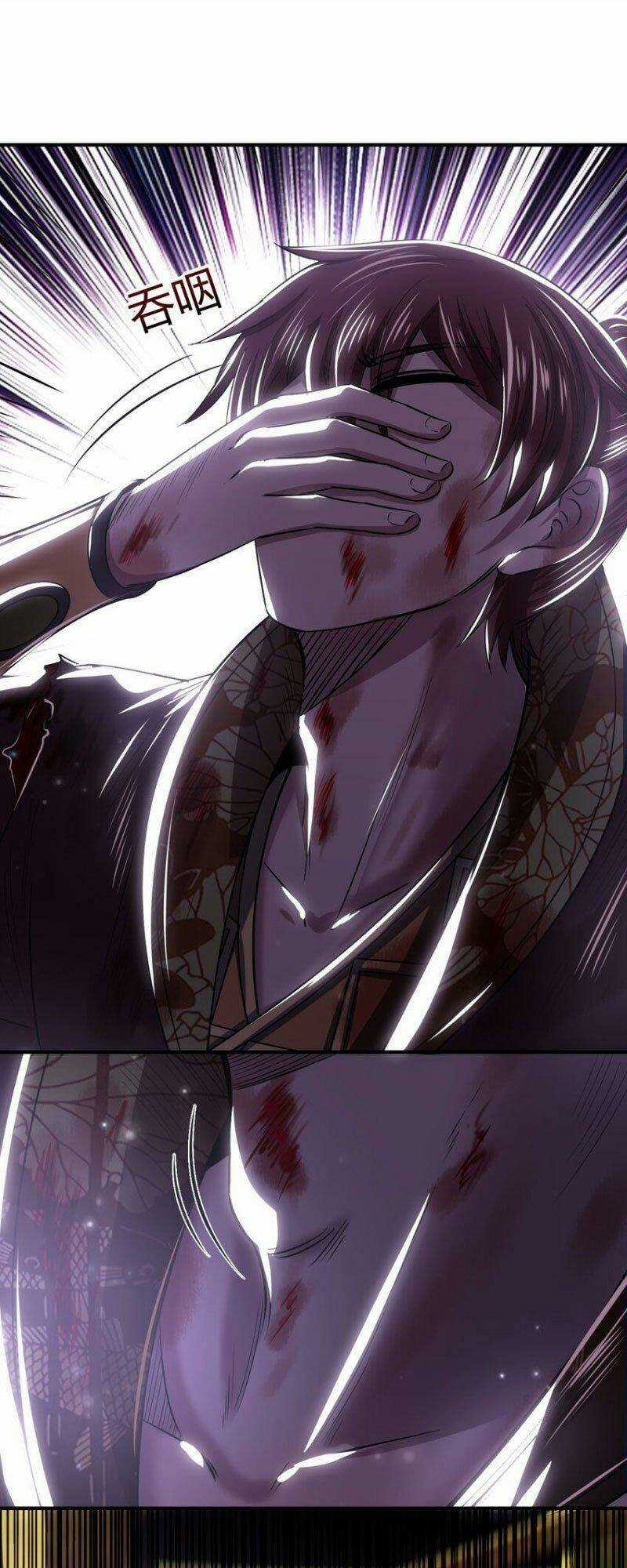 Xuân Thu Bá Đồ Chapter 216 trang 11