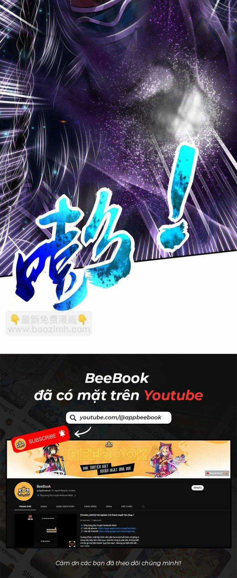 Xuân Thu Bá Đồ Chapter 216 trang 44