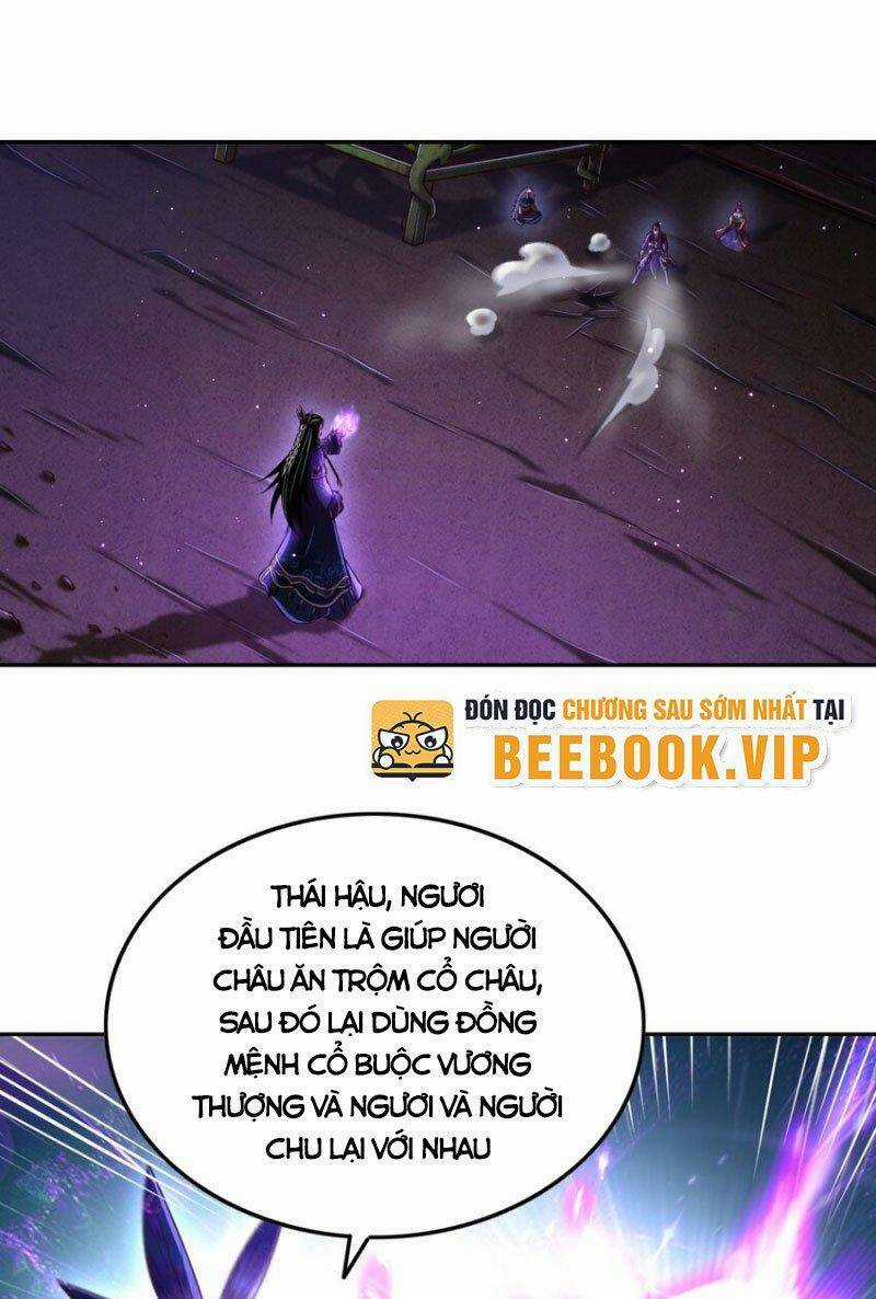 Xuân Thu Bá Đồ Chapter 218 trang 0