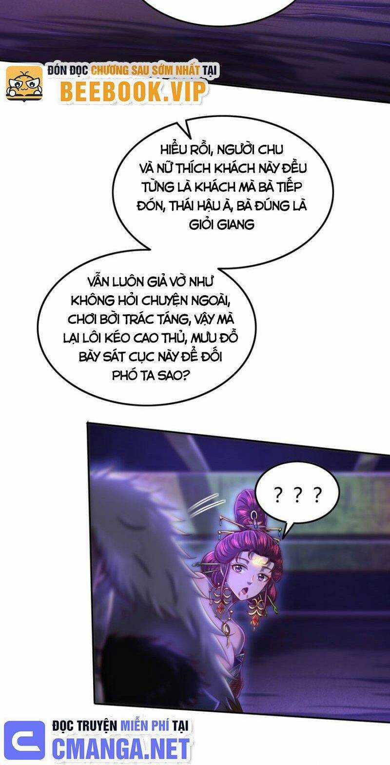 Xuân Thu Bá Đồ Chapter 219 trang 1