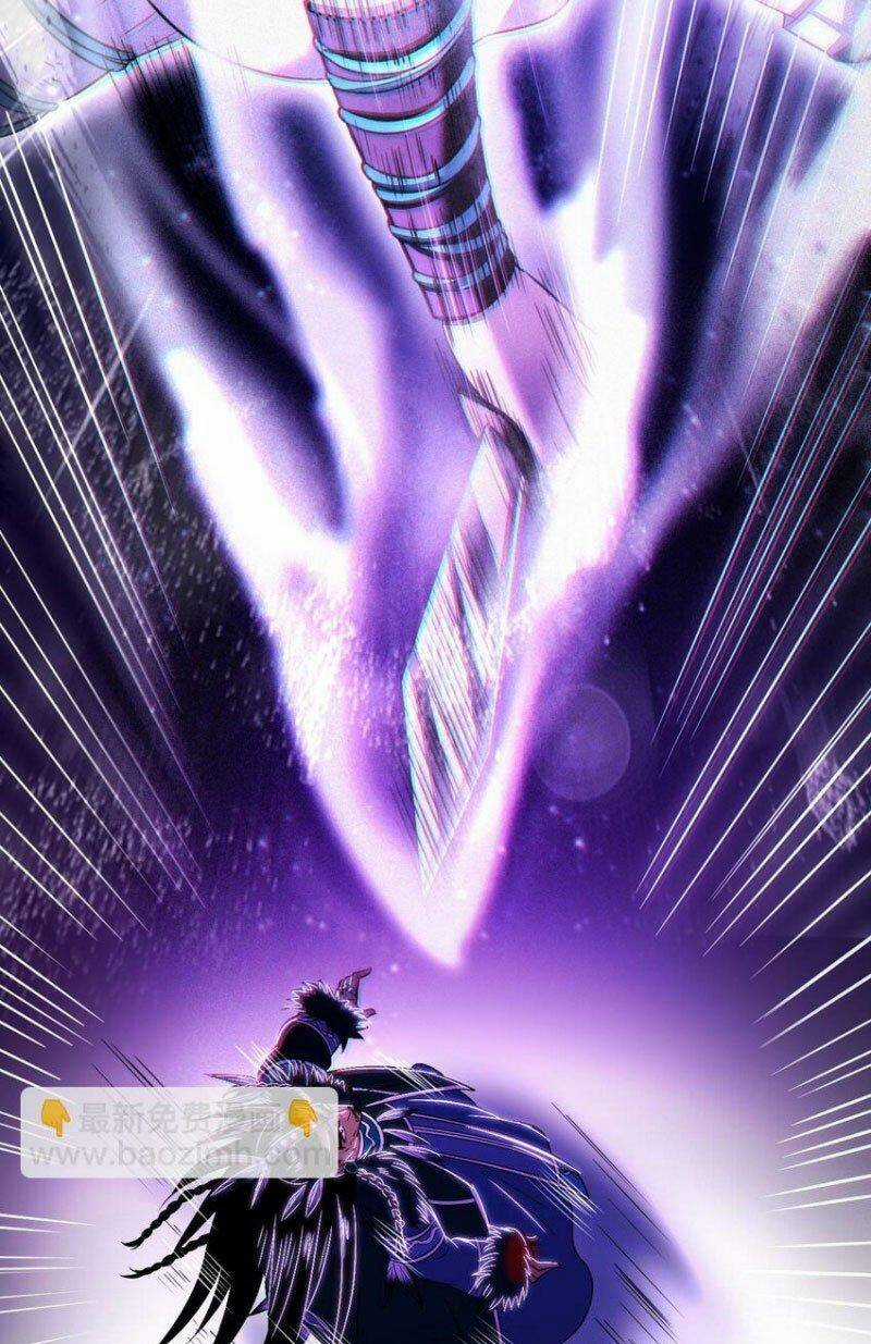 Xuân Thu Bá Đồ Chapter 219 trang 9