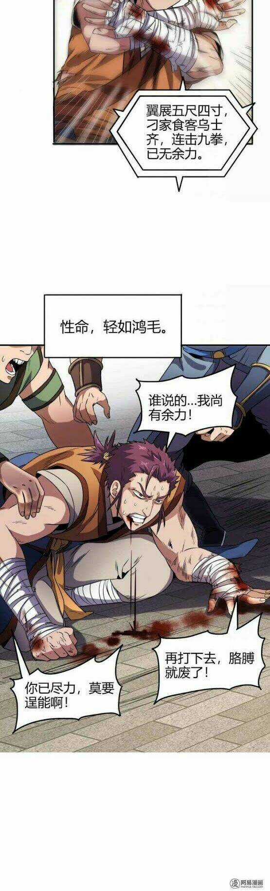 Xuân Thu Bá Đồ Chapter 22 trang 38