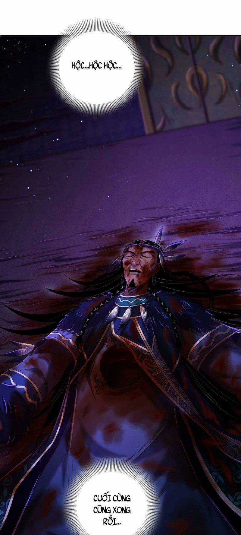 Xuân Thu Bá Đồ Chapter 221 trang 0