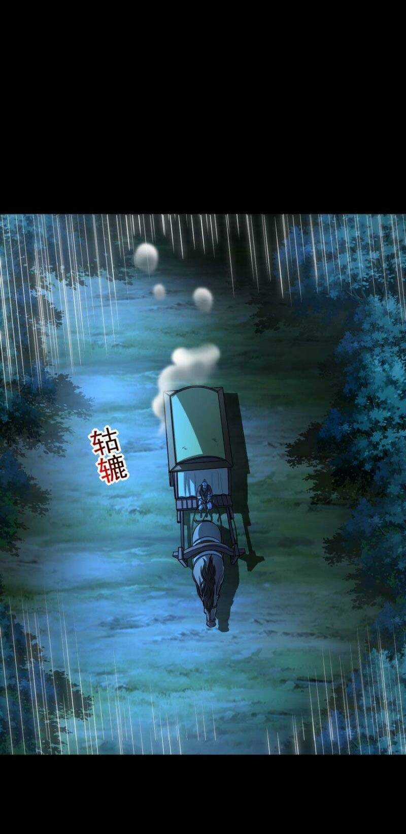 Xuân Thu Bá Đồ Chapter 222 trang 23