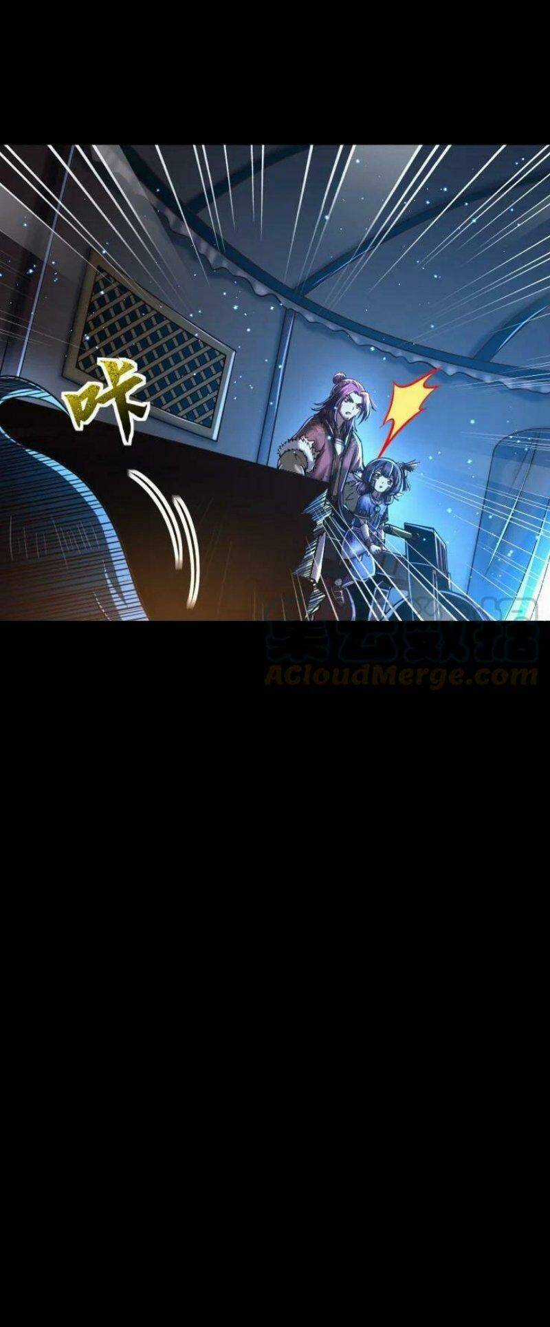 Xuân Thu Bá Đồ Chapter 228 trang 32