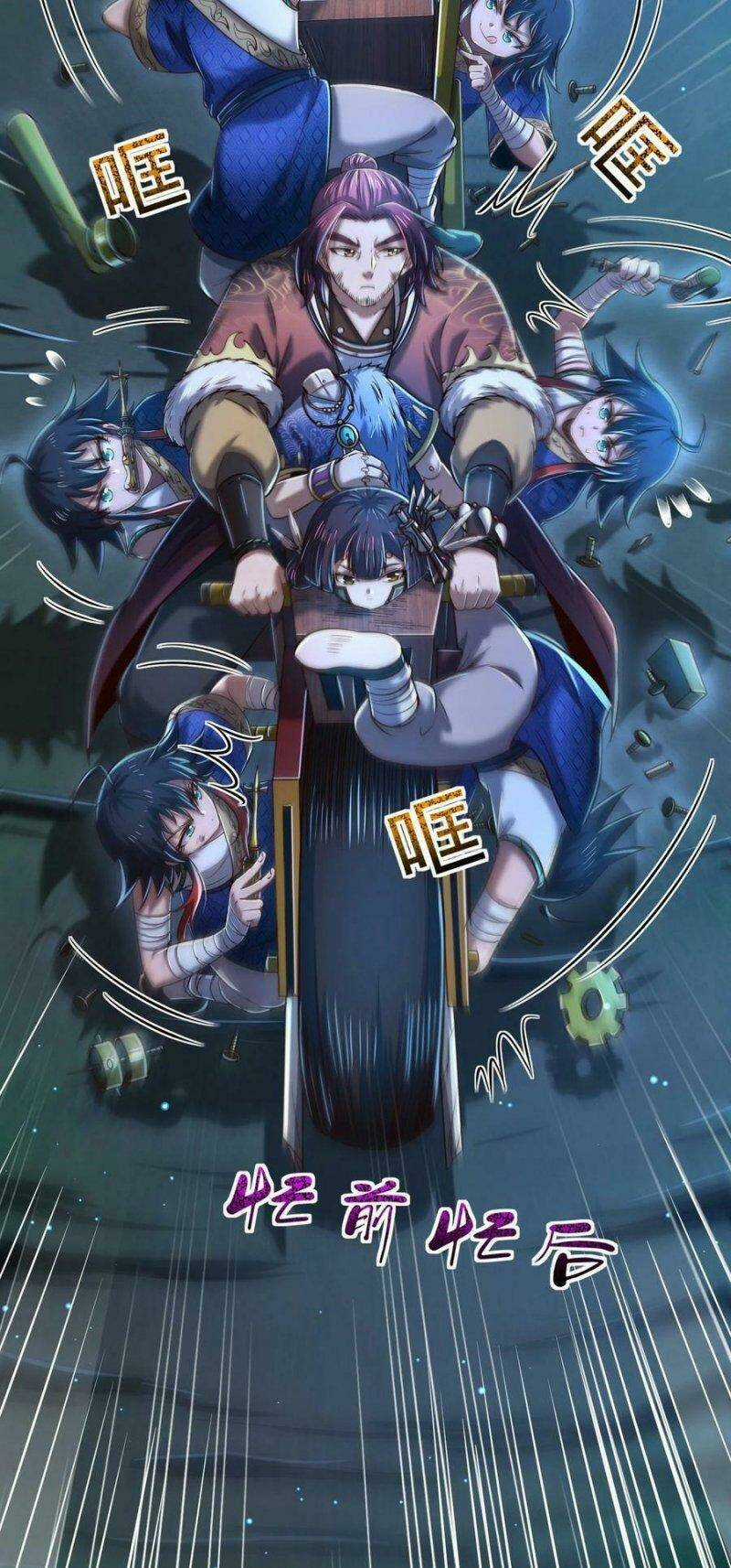 Xuân Thu Bá Đồ Chapter 229 trang 39