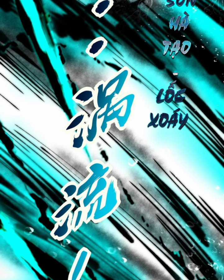 Xuân Thu Bá Đồ Chapter 231 trang 122