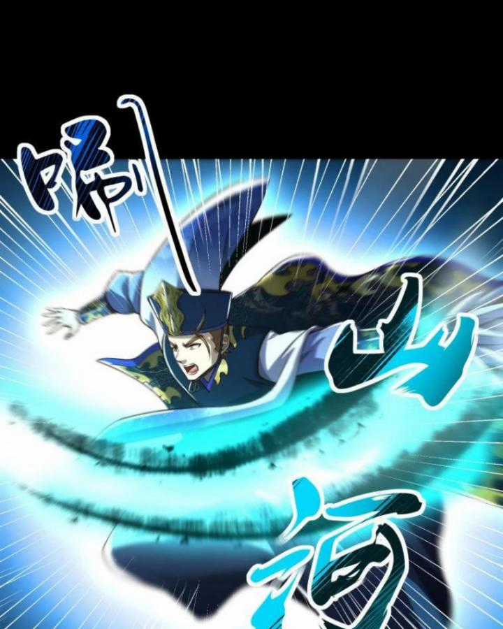 Xuân Thu Bá Đồ Chapter 231 trang 128