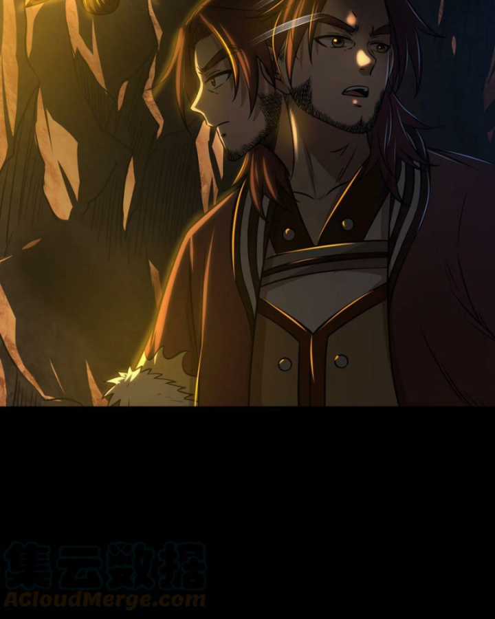 Xuân Thu Bá Đồ Chapter 231 trang 23