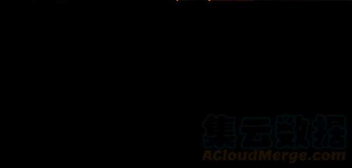 Xuân Thu Bá Đồ Chapter 231 trang 32