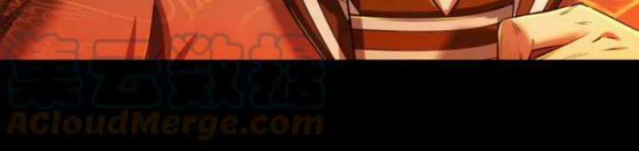 Xuân Thu Bá Đồ Chapter 231 trang 86