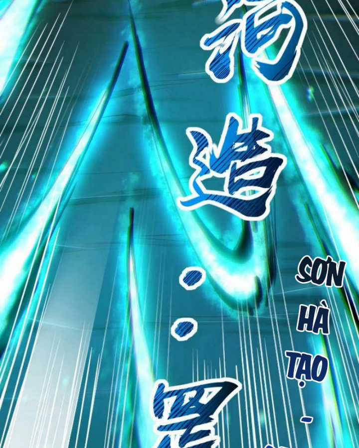 Xuân Thu Bá Đồ Chapter 231 trang 93