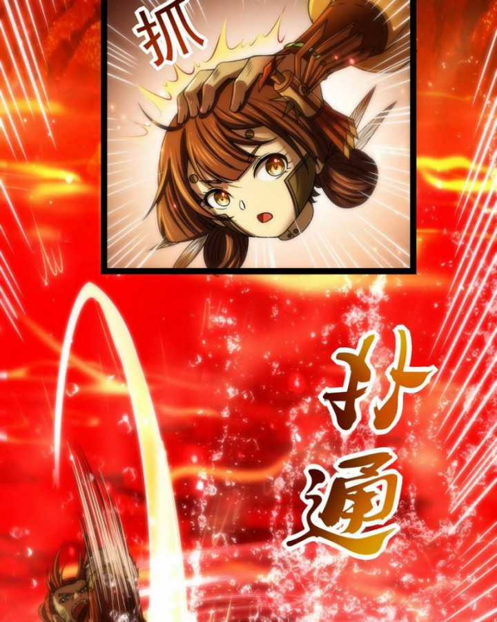 Xuân Thu Bá Đồ Chapter 232 trang 39