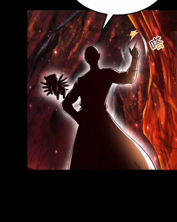 Xuân Thu Bá Đồ Chapter 232 trang 56