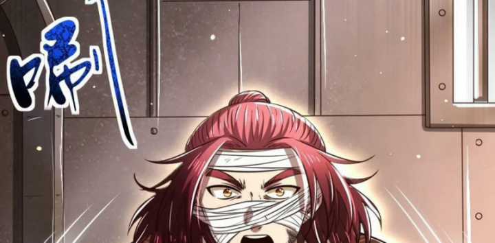 Xuân Thu Bá Đồ Chapter 233 trang 17