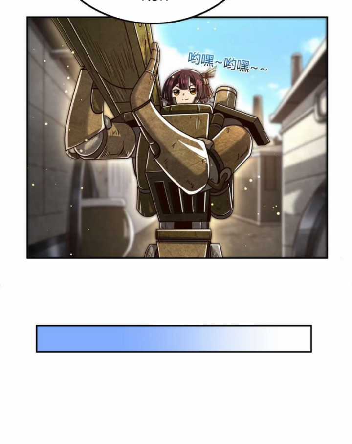 Xuân Thu Bá Đồ Chapter 233 trang 49