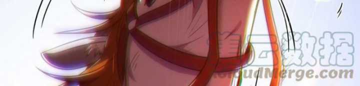 Xuân Thu Bá Đồ Chapter 234 trang 42