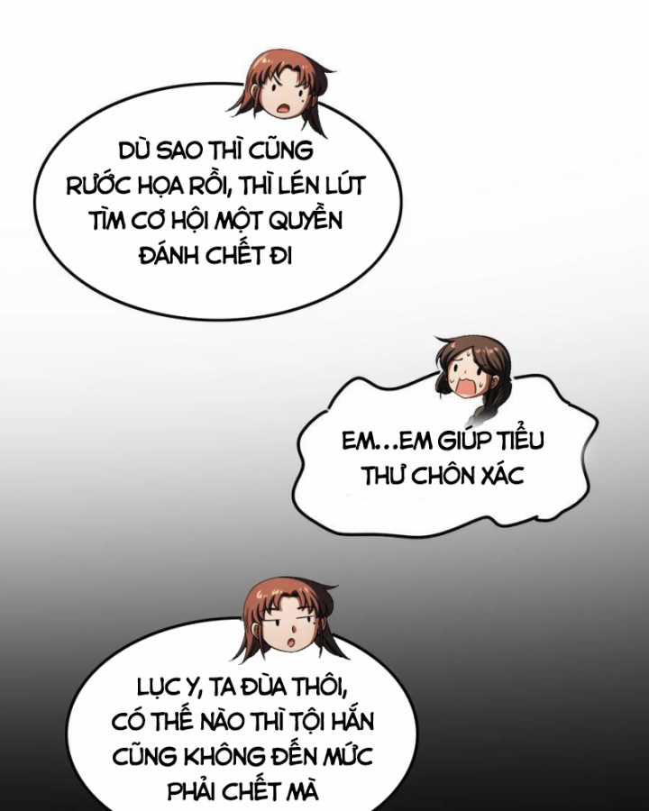 Xuân Thu Bá Đồ Chapter 235 trang 19