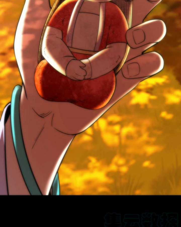 Xuân Thu Bá Đồ Chapter 235 trang 94