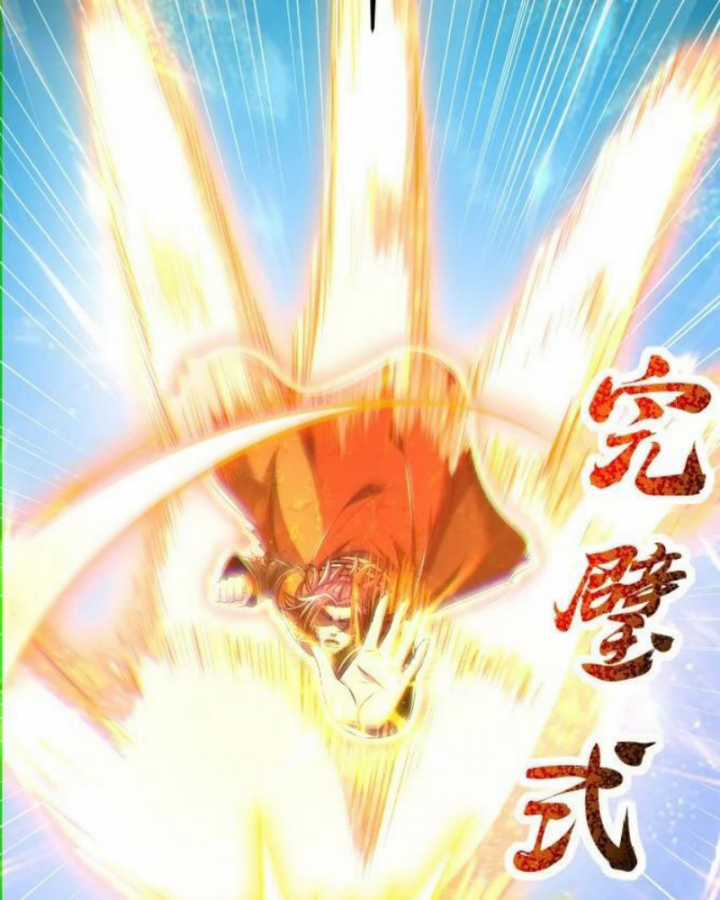 Xuân Thu Bá Đồ Chapter 236 trang 114