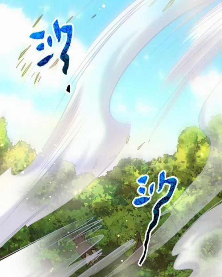 Xuân Thu Bá Đồ Chapter 236 trang 120