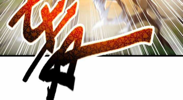 Xuân Thu Bá Đồ Chapter 237 trang 14