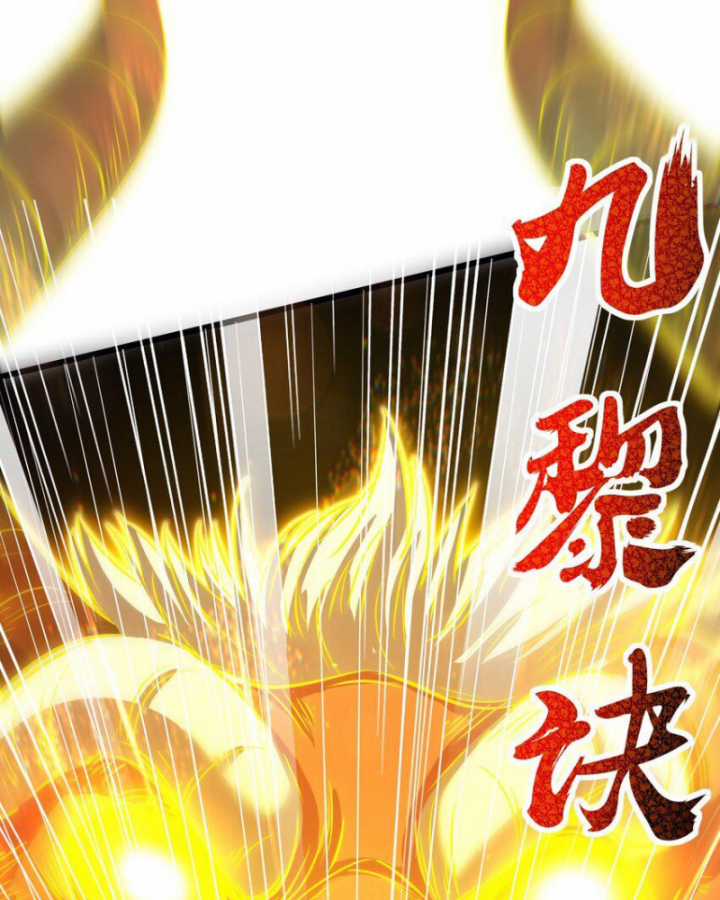 Xuân Thu Bá Đồ Chapter 237 trang 23