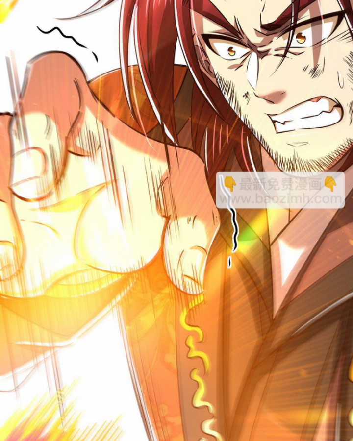 Xuân Thu Bá Đồ Chapter 237 trang 26