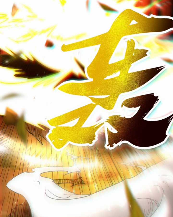 Xuân Thu Bá Đồ Chapter 237 trang 51