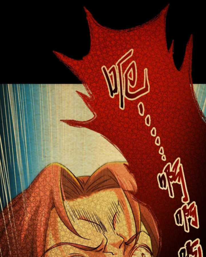 Xuân Thu Bá Đồ Chapter 238 trang 14